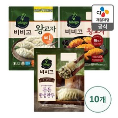 [50%할인] 비비고 만두 5+5봉 버라이어티팩 (왕교자x6+한섬만두x2+매운왕교자x2), 왕교자x6개+한섬만두x2개+매운왕교자x2개