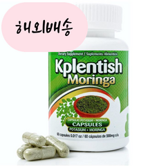 알리포텍 칼륨 보조제 모링가 60캡슐 한달분 Moringa Potassium, 1개, 60정