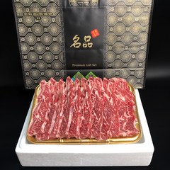 LA갈비 갈비찜 선물세트 1.8Kg 2.5Kg 3.5Kg 초이스 프라임 프리미엄 선물세트, LA갈비2.5Kg 선물세트(초이스 등급)