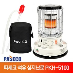 파세코 심지식 자연통기형 기름난로, PKH-5100