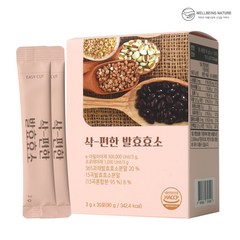 [59가지 원료] 속이 삭편한 발효 효소 1박스 3g 30포, 6박스, 90g