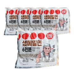 식자재왕 생메밀면 1kg (6인분), 5개