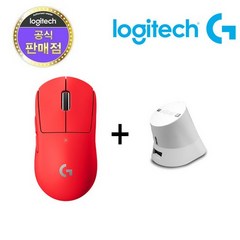 로지텍코리아 G PRO X SUPERLIGHT 지프로 슈퍼라이트 + 이메이션 차징독 패키지, 레드 + 차징독 화이트