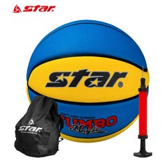 스타 농구공 점보매직 5호+펌프 XA1082_C형 가방