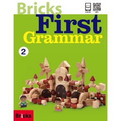 Bricks First Grammar 2 (SB+WB+E.CODE), 사회평론