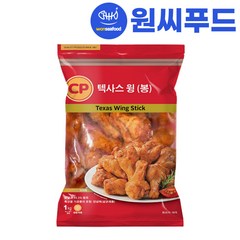 원씨푸드 CP 텍사스 윙 봉 1kg, 1개