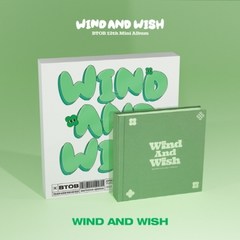 비투비 (BTOB) - WIND AND WISH (12TH 미니앨범) 버전선택, 2종세트, 지관통포스터