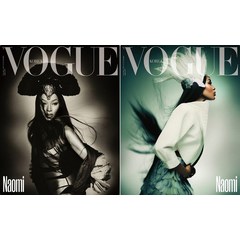 보그 11월호 2023년 표지 2종 중 랜덤 발송 [부록없음] Vogue Korea 잡지