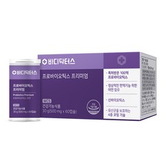 [공식] 바디닥터스 WCS 프로바이오틱스 프리미엄 1박스(2개월분) 100억유산균 캡슐유산균, 30g, 1개