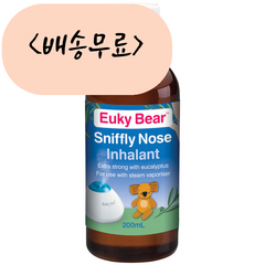 유키 베어 스니플리 노우즈 인헤일런트 200ML Euky Bear Sniffly Nose Inhalant 200ml, 1개