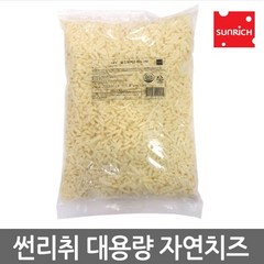 썬리취 골든 모짜 슈레드 피자치즈, 2.5kg, 1개