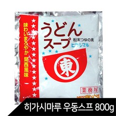 히가시마루 업소용 대용량 우동스프, 800g, 1개