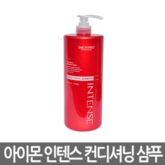 아이몬 인텐스 아름다운 컨디셔닝샴푸 1500g, 1개