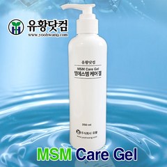 [1+1] (주)유황 MSM(엠에스엠) 케어겔 피부크림-유황닷컴, 2병, 250ml