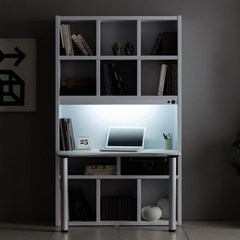 아씨방가구 심플 120cm 5단 USB+LED램프 책상, 메이플