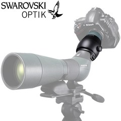 SWAROVSKI 스와로브브 액세서리 TLS APO 43mm(풀프레임) 카메라 어댑터