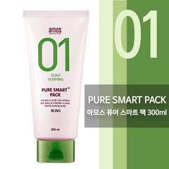 NEW Amos Pure Smart Pack 300ml 헤어팩+사은품, 1개