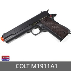 토이스타 COLT M1911A1 슬림버젼 콜트 에어건 비비탄총 BB탄총, 1개