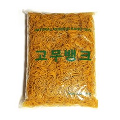 고무뱅크 고무밴드 1kg, 30 x 1.3 x 1.3 1kg, 1봉