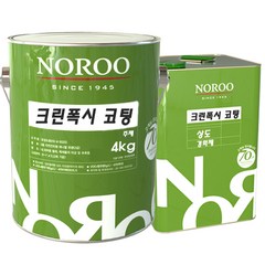 노루페인트 바닥용 에폭시페인트 크린폭시 상도 코팅 4kg 유광, 회색, 4L, 1개