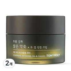 토니모리 프롬 강화 맑은 약쑥 두겹 진정 크림, 64ml, 2개