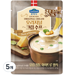 폰타나 데니쉬 오리지널 크림 수프 파우치, 75g, 5개