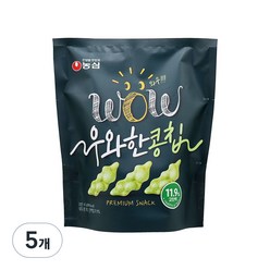 우와한 콩칩, 42g, 5개