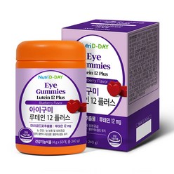 뉴트리디데이 아이구미 루테인 12 플러스 젤리, 240g, 1개