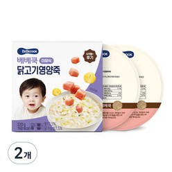 베베쿡 후기 닭고기영양죽 실온이유식 2p, 닭고기, 220g, 2개