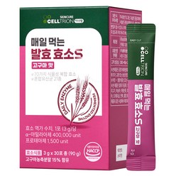 이너랩 매일 먹는 발효 효소S, 30g, 1개