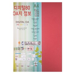 종이문화 디지털80 OA지 29 레드, A4, 100매