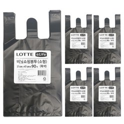 롯데이라이프 비닐봉투 흑색 소형 37 x 47 cm 90매, 5개