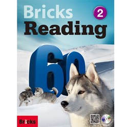 브릭스 Bricks Reading 60 2 : Student Book Work Book