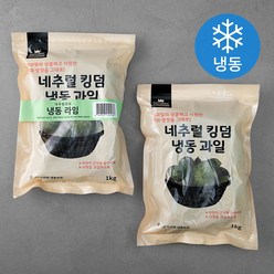 네추럴킹덤 베트남산 홀 라임 (냉동), 1kg, 2개