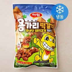 하림 용가리 떡갈비 (냉동), 600g, 1팩