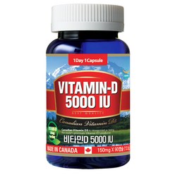 통라이프 비타민D 5000 IU 13.5g, 1개