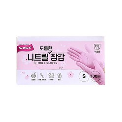 뉴랩 니트릴 장갑, 핑크, 소(S), 1개