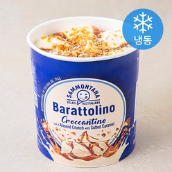 사몬타나 바라톨리노 크로칸티노 아이스크림 (냉동), 1개, 800ml