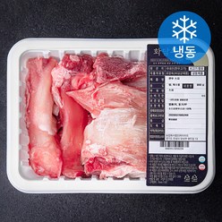 도가니500g