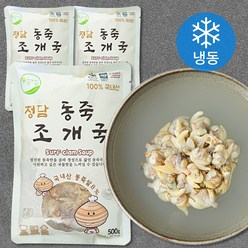 정담 동죽 조개국 (냉동), 3개, 500g