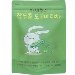 아이누리 작두콩 도꼬마리차 티백, 1.5g, 20개입, 1개