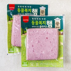 그릭슈바인 행복하게 자란 동물복지 인증 돼지로 만든 슬라이스 햄, 160g, 2개