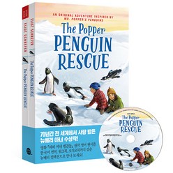 The Popper Penguin Rescue (뉴베리 컬렉션) + 워크북 + CD 세트 전2권, 롱테일북스