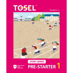 TOSEL Story Series Pre-Starter, 에듀토셀, 1권