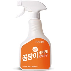 닥터클린 뿌리는 곰팡이 제거제, 500ml, 1개