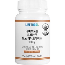 라이프토콜 크레아틴 모노 하이드레이트 140.4g, 1개, 180정
