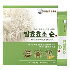 전통발효연구원 발효효소 순 30p, 90g, 1개