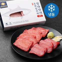 동원산업 참치회 참다랑어 속살 (냉동), 200g, 1개