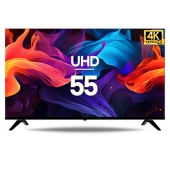 시티브 4K UHD MED551 HDR PRO TV, 139.7cm(55인치), 스탠드형, 방문설치