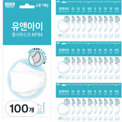 유앤아이 황사용 끈조절 마스크 소형 KF94, 1매입, 100개, 화이트